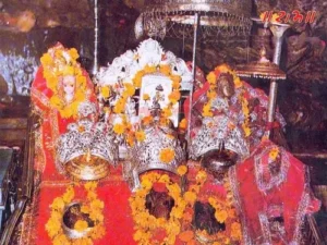 Mata Vaishno Devi Shrine